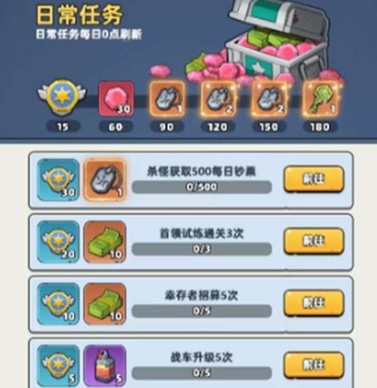 图片3
