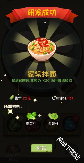 图片4