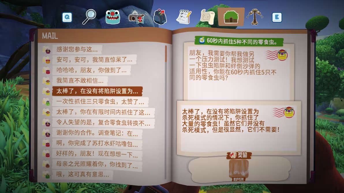 图片77
