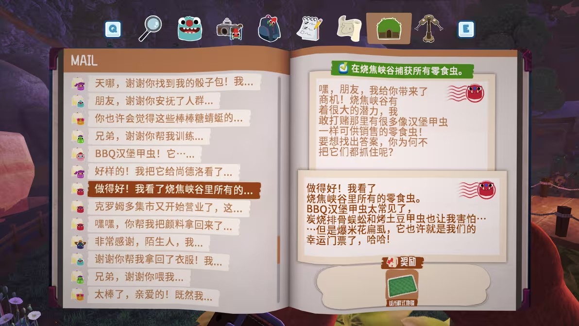 图片13