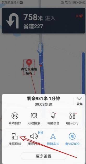 图片6