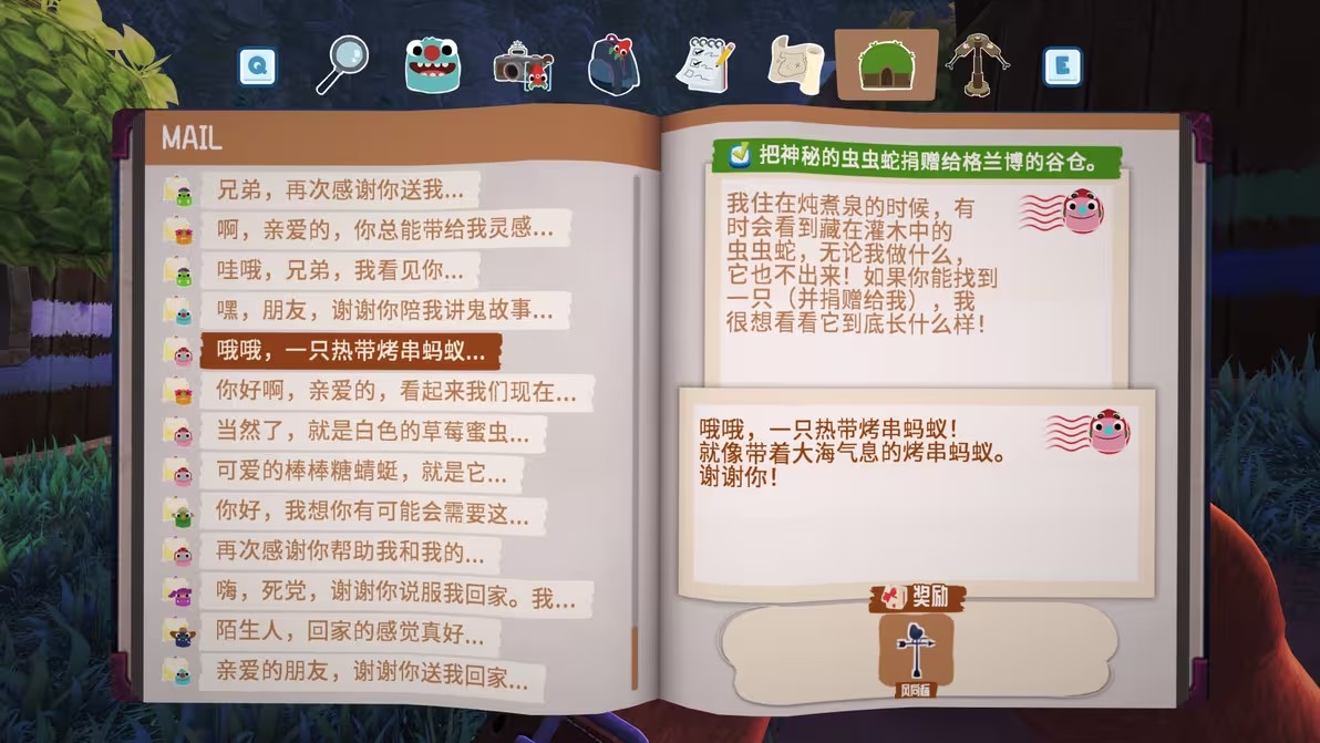 图片3