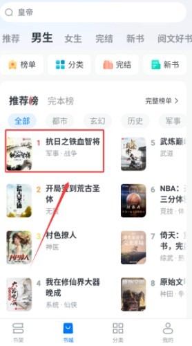 图片3