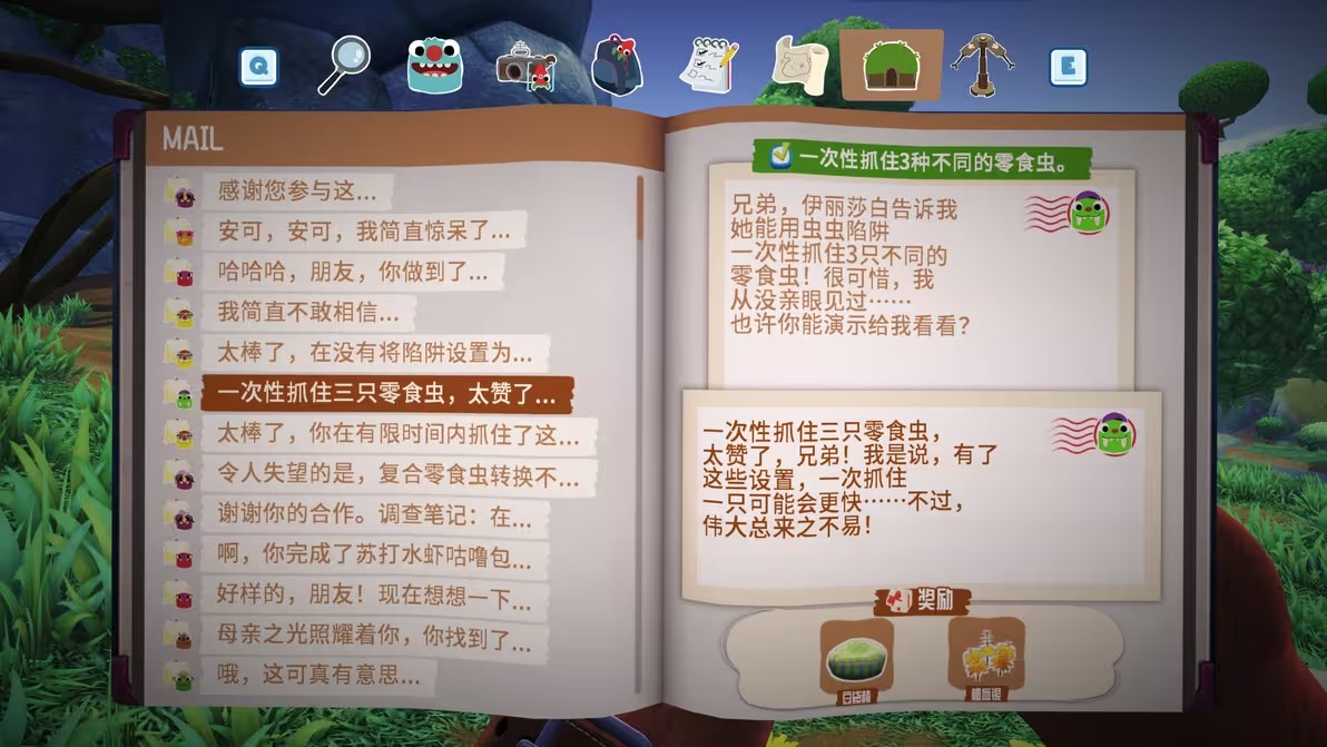 图片76