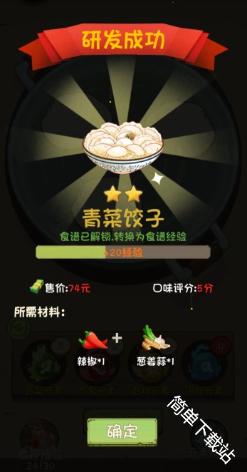 图片9