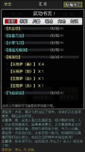 图片4