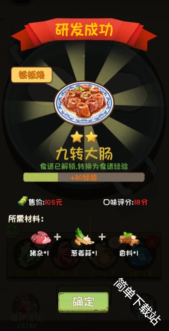 图片10