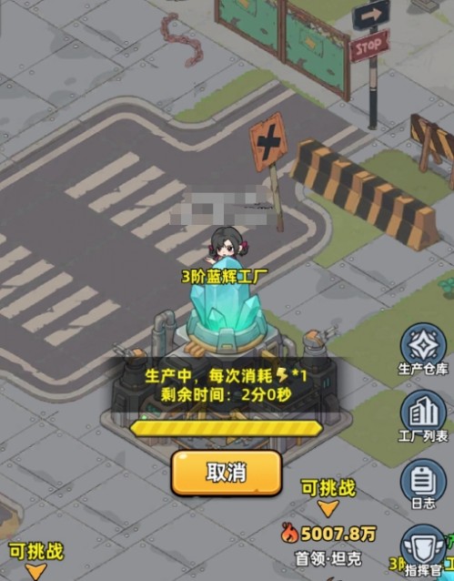 图片4