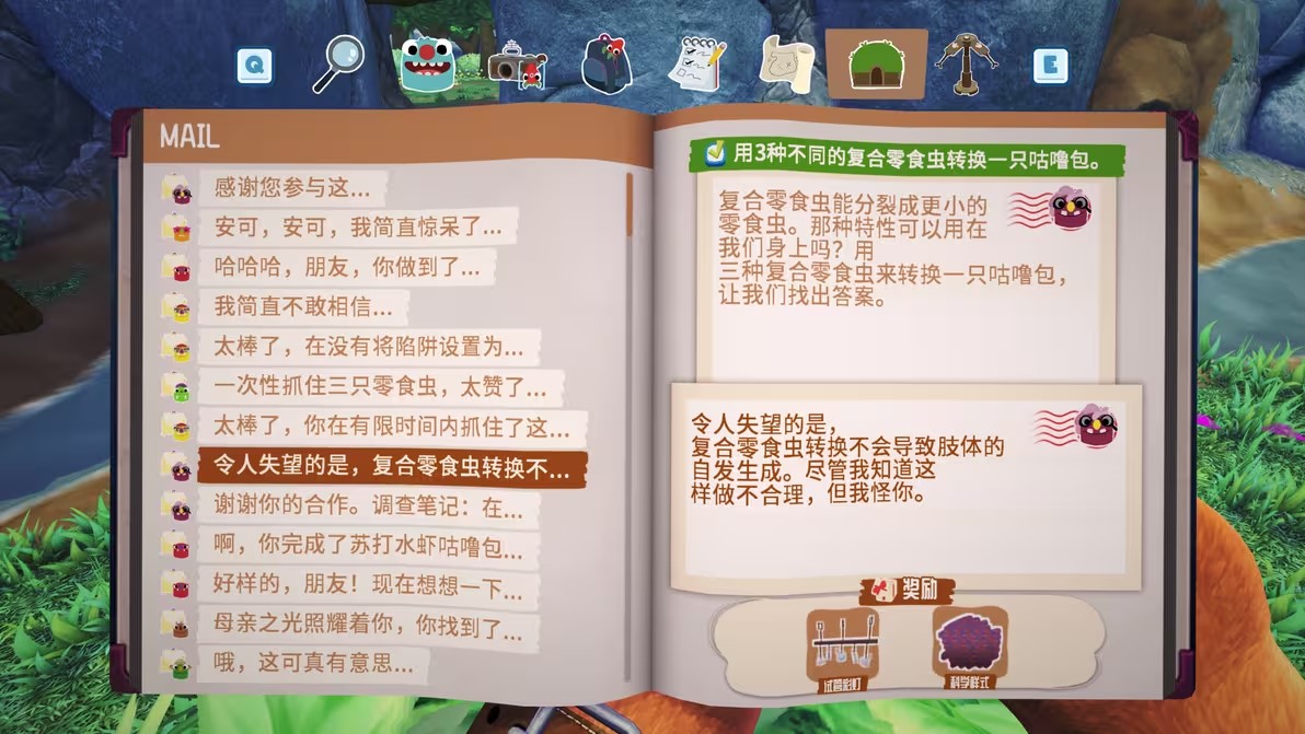 图片69
