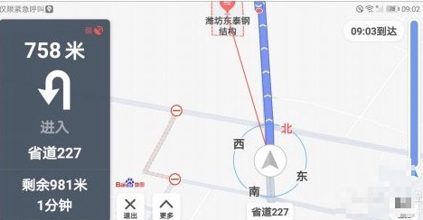 图片7