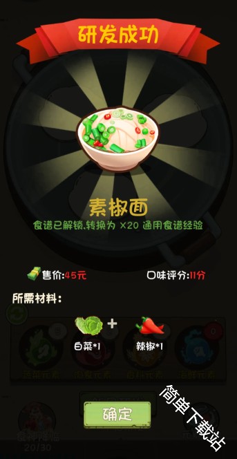 图片5
