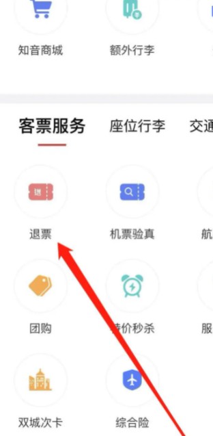 图片4