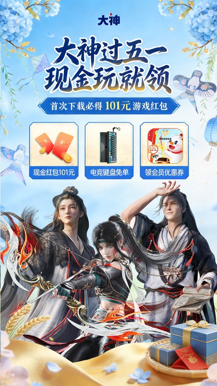 图片2