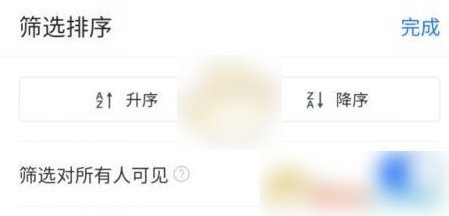 图片7