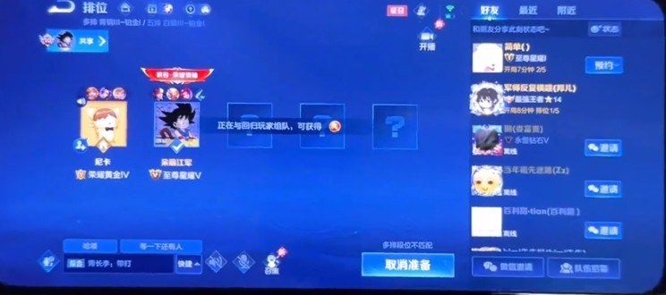 图片5