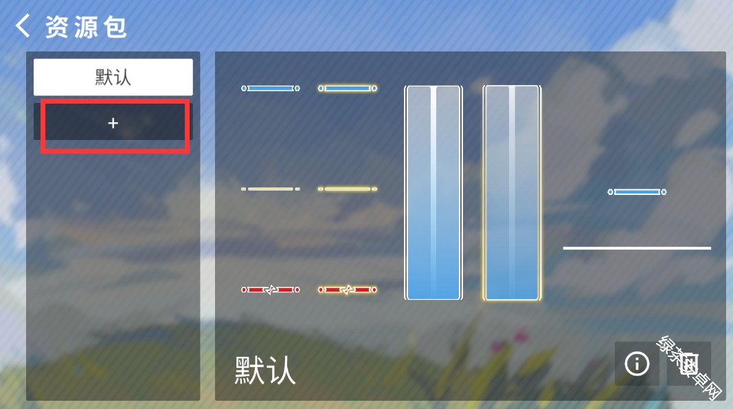 图片2