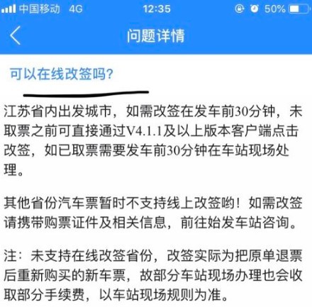 图片8