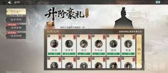 图片2