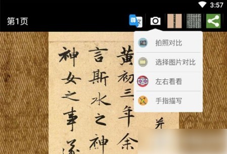 图片3