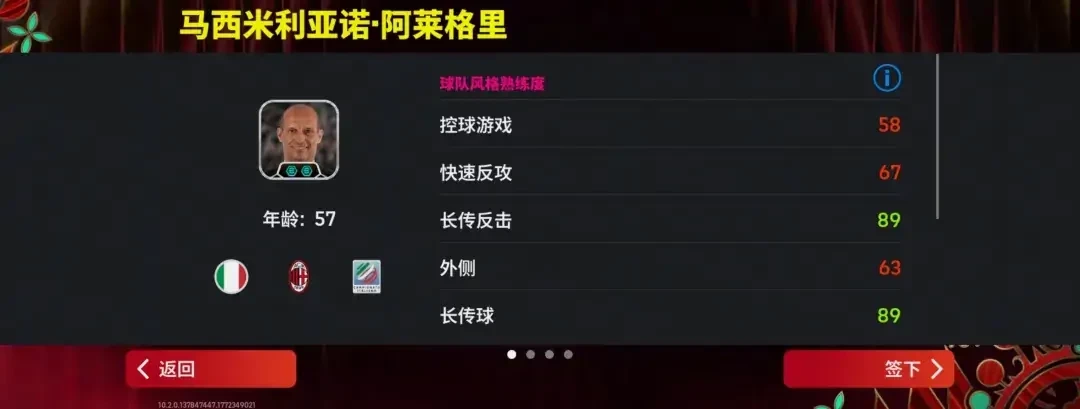 图片5