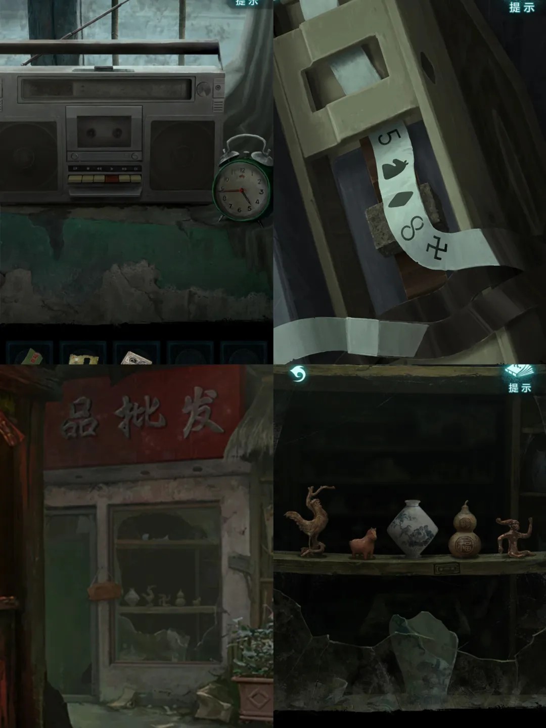 图片16