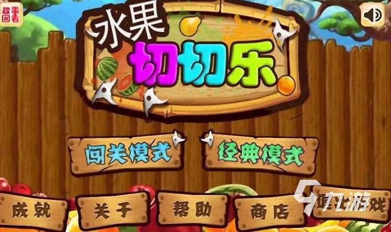 图片2