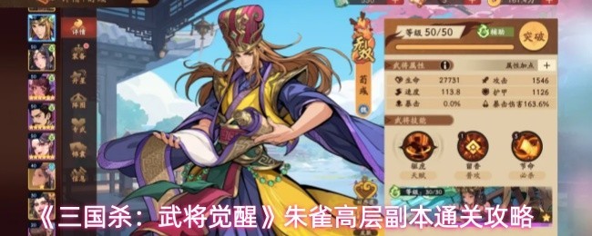 图片2