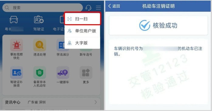 图片5