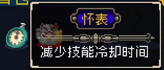图片11