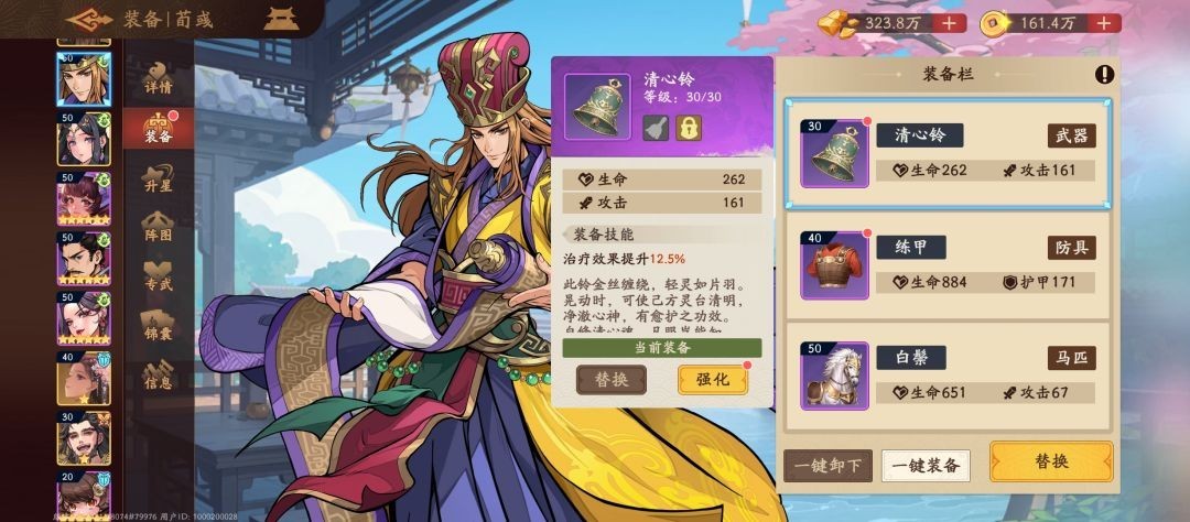 图片4