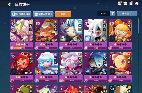 图片3