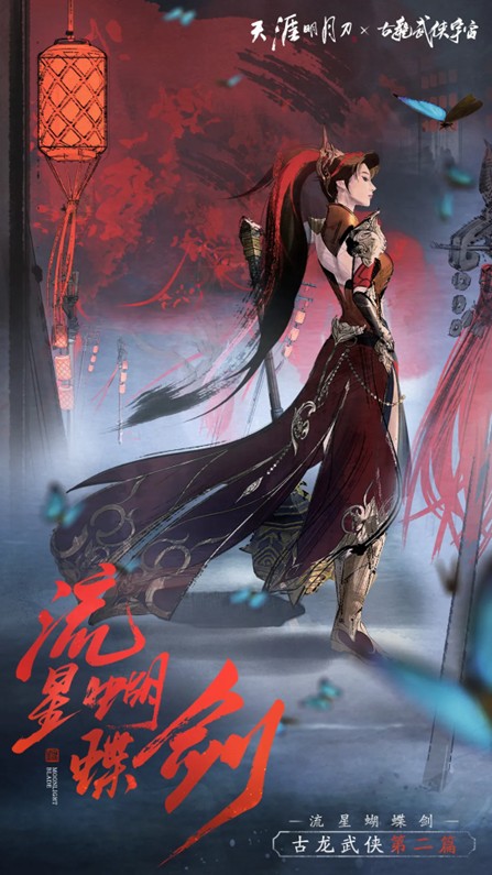 图片6