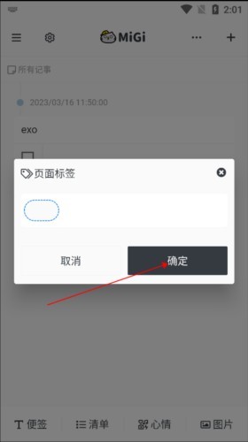 图片4