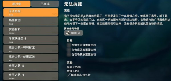 图片3
