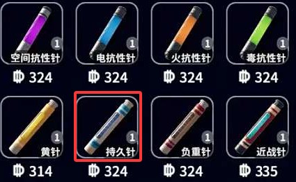 图片2