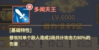 图片3