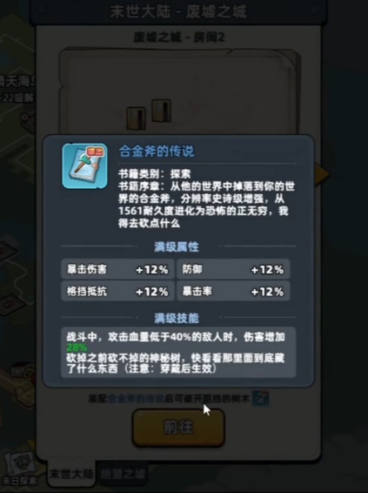 图片5