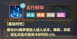 图片8