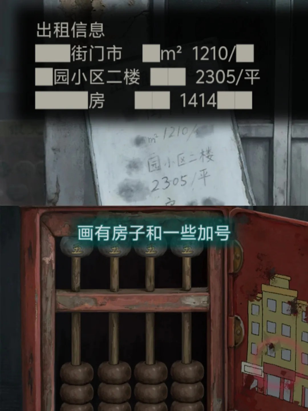 图片10