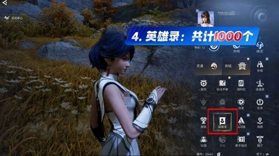 图片5