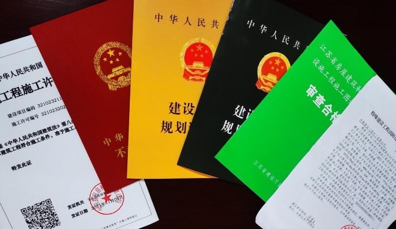 图片4