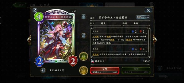 图片8