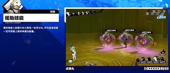 图片6
