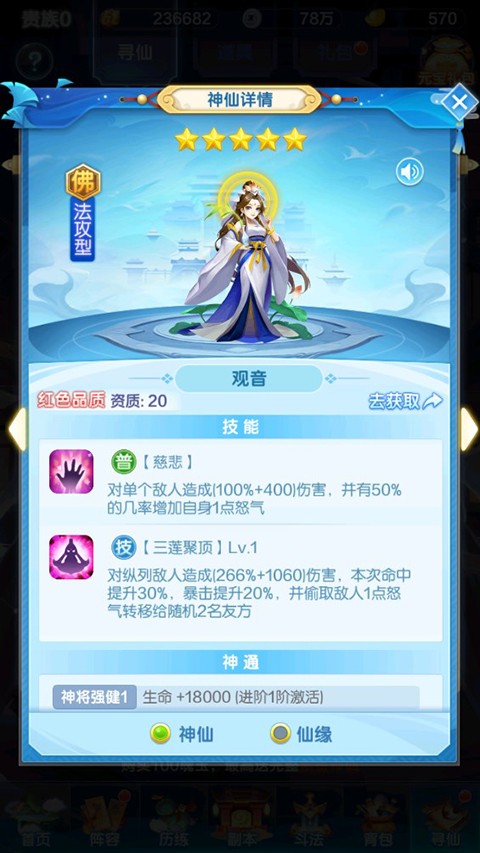 图片5