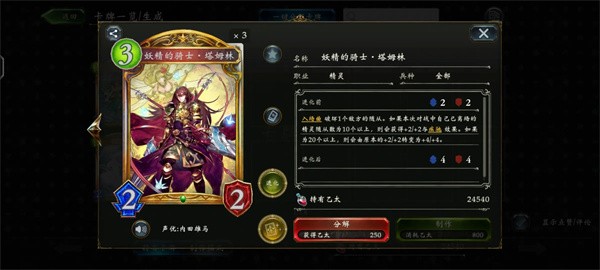 图片11