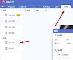 图片2