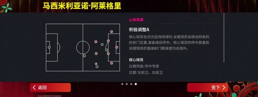 图片8