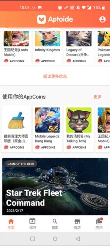 图片4