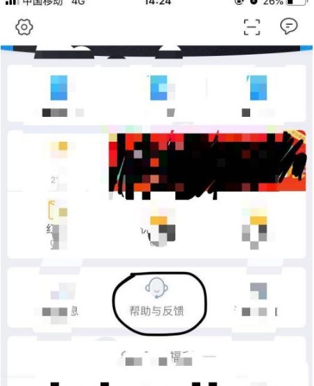 图片6