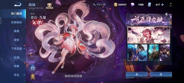 图片3